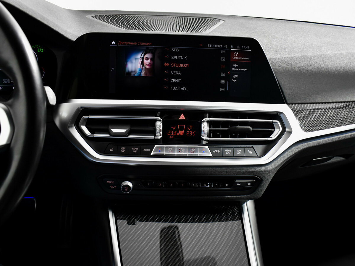 BMW 3 серии 320i xDrive VII (G2x), 2021 Фото №15