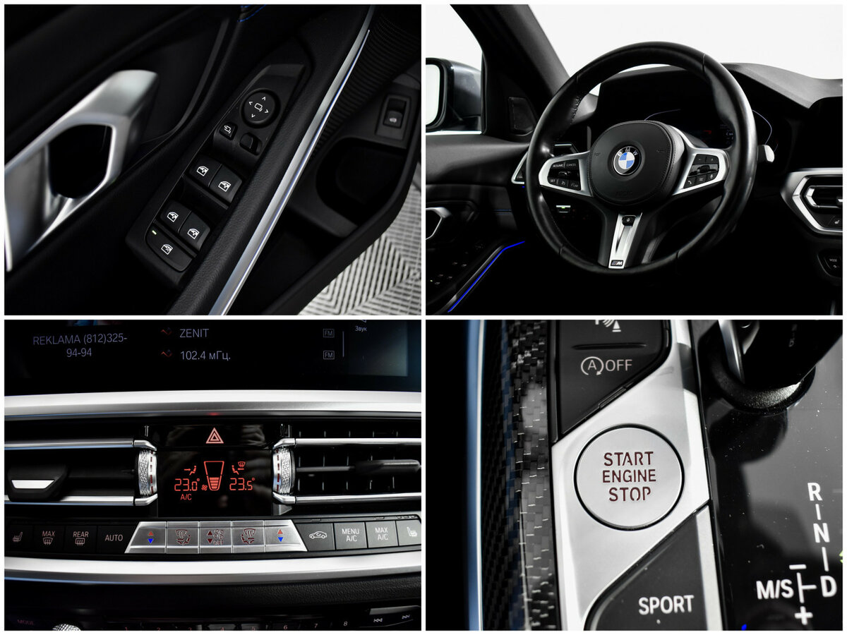 BMW 3 серии 320i xDrive VII (G2x), 2021 Фото №18