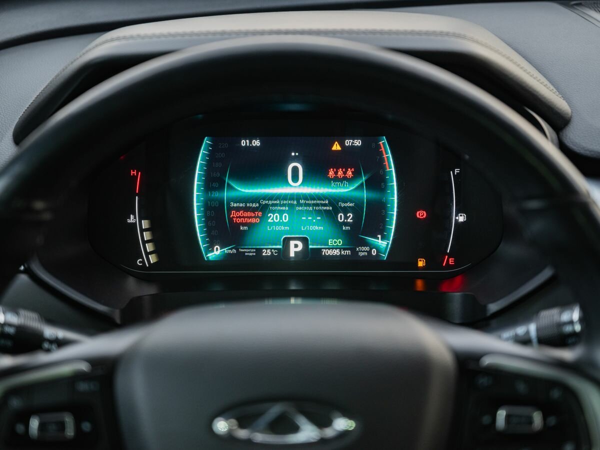 Chery Tiggo 7 Pro I, 2020 Фото №16