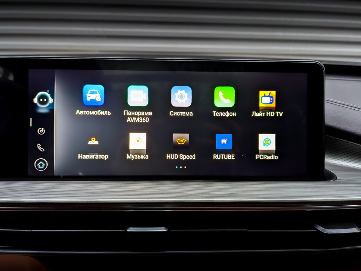 Chery Tiggo 8 Pro Max I, 2022 Фото №15