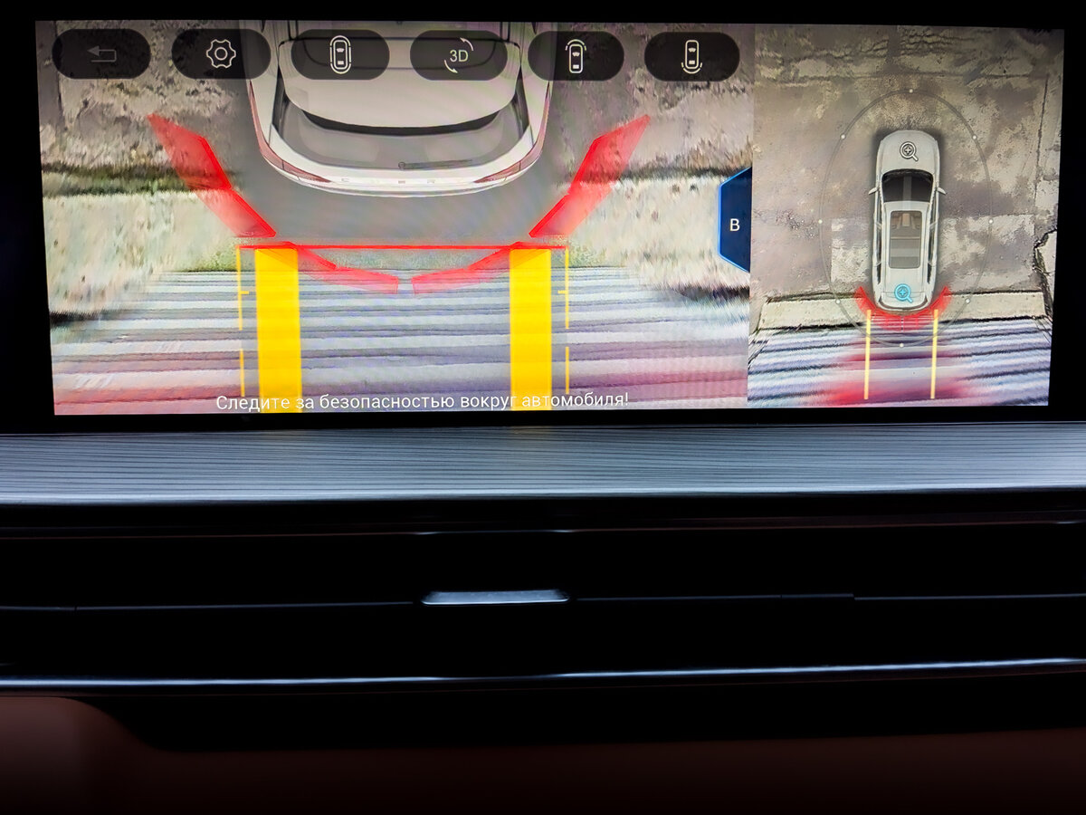 Chery Tiggo 8 Pro Max I, 2022 Фото №25