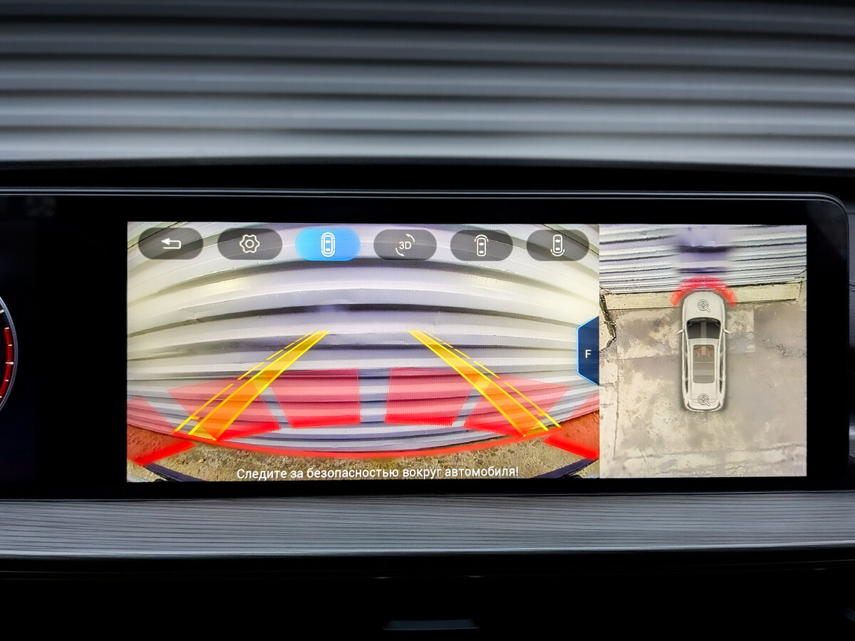 Chery Tiggo 8 Pro Max I, 2022 Фото №26