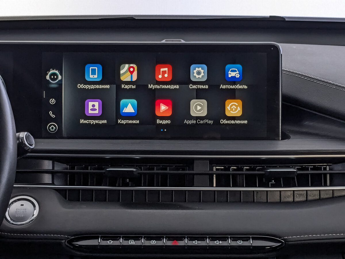 Chery Tiggo 7 Pro Max I, 2024 Фото №17