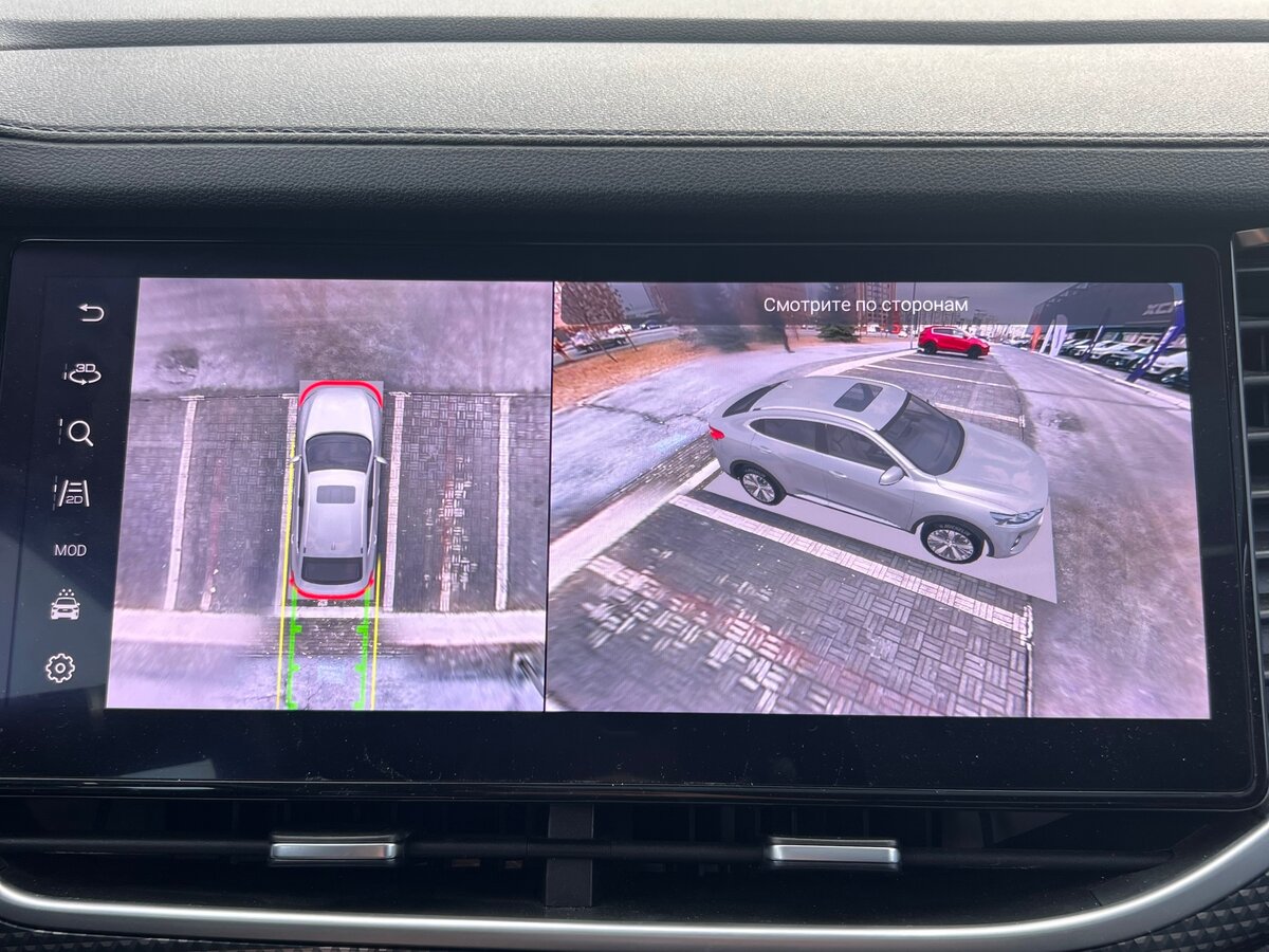 Haval F7x I, 2021 Фото №20