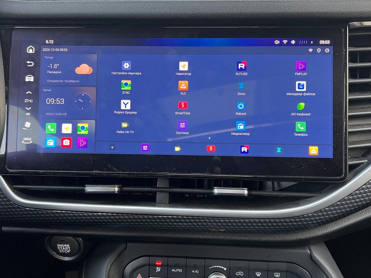 Haval F7x I, 2021 Фото №22