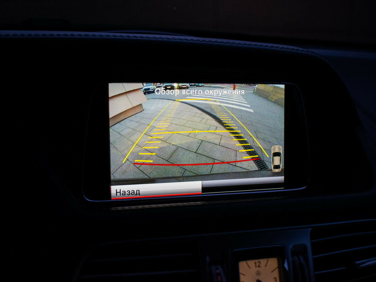 Mercedes-Benz E-Класс 250 IV (W212, S212, C207) Рестайлинг, 2014 Фото №14