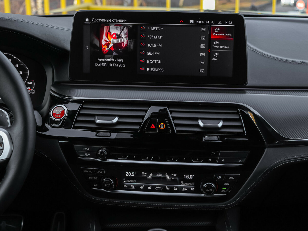 BMW M5 Competition VI (F90) Рестайлинг, 2021 Фото №11