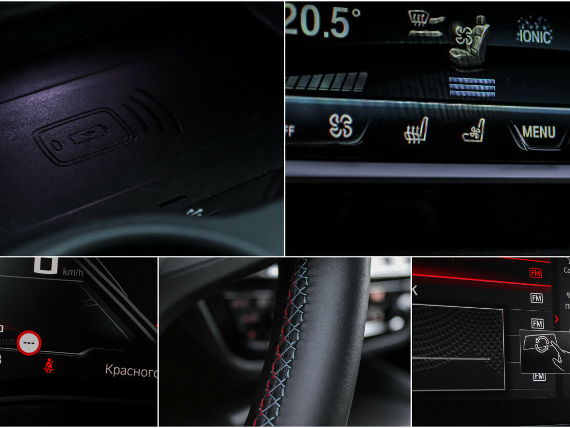 BMW M5 Competition VI (F90) Рестайлинг, 2021 Фото №25