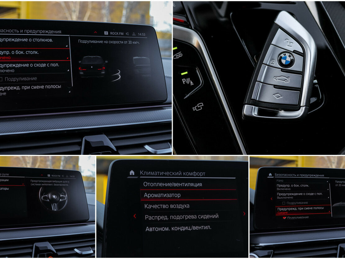 BMW M5 Competition VI (F90) Рестайлинг, 2021 Фото №28