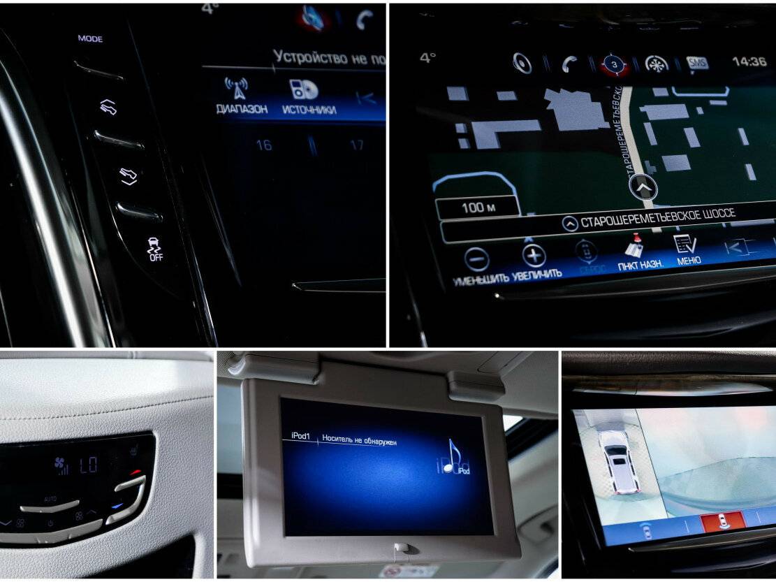 Cadillac Escalade ESV IV, 2019 Фото №22