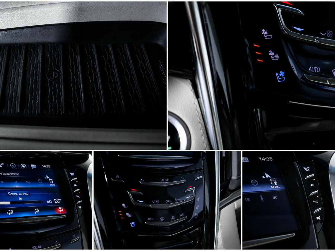 Cadillac Escalade ESV IV, 2019 Фото №23