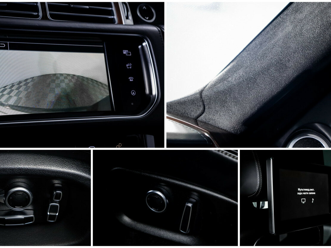 Land Rover Range Rover Long IV, 2015 Фото №21