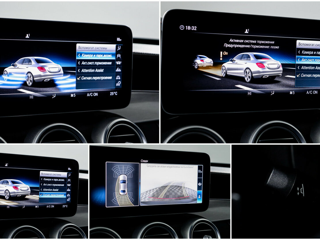 Mercedes-Benz C-Класс AMG 43 AMG IV (W205) Рестайлинг, 2019 Фото №19