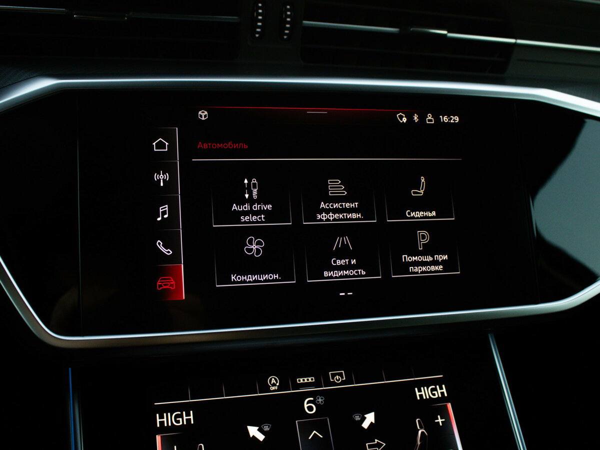 Audi A6 45 TFSI V (C8), 2021 Фото №26