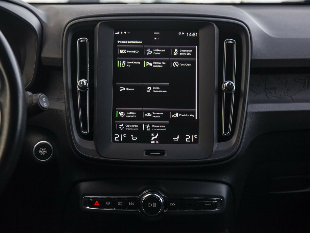 Volvo XC40 I, 2019 Фото №17