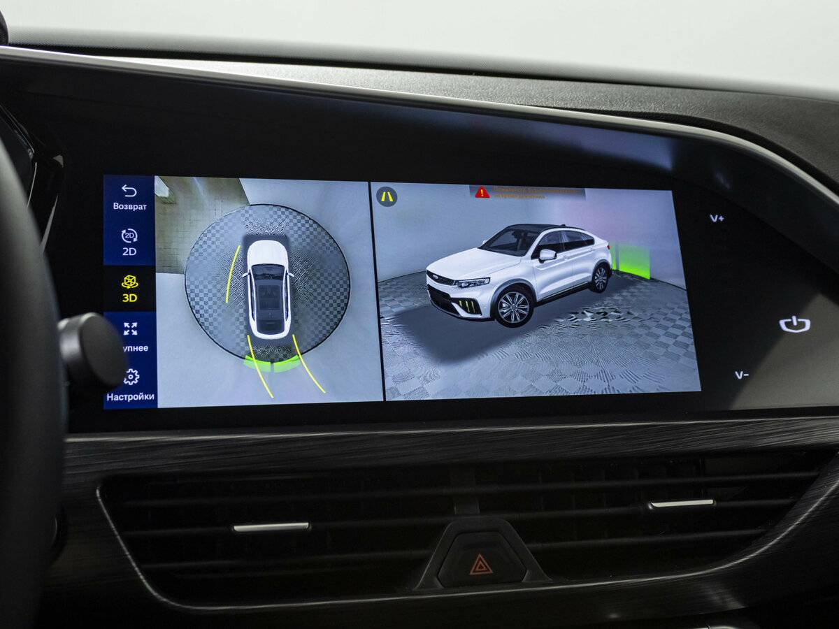 Knewstar 001, 2024 Фото №18