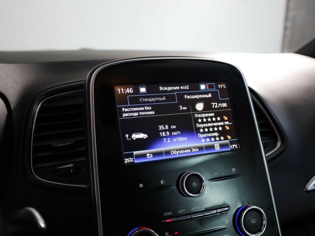 Renault Scenic IV, 2018 Фото №10