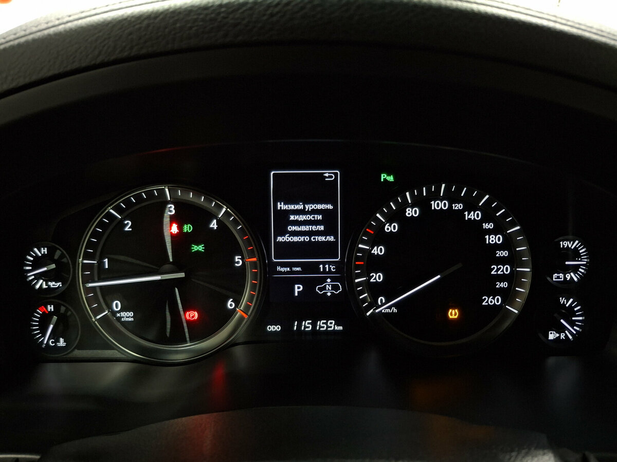 Lexus LX 450d III Рестайлинг 2, 2020 Фото №12