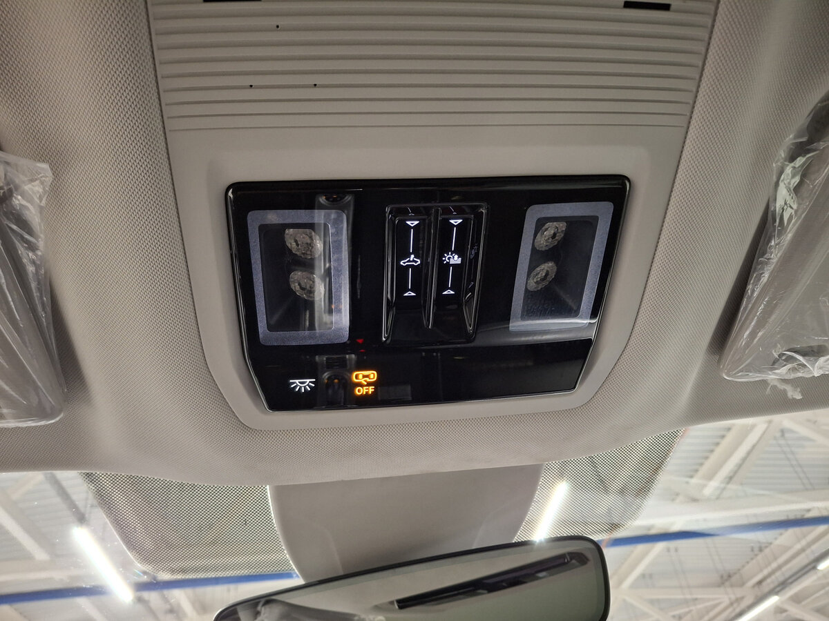 Volkswagen Tavendor, 2023 Фото №18