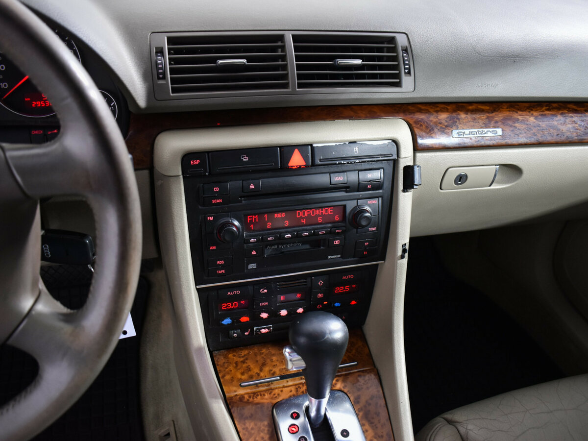 Audi A4 II (B6), 2001 Фото №15