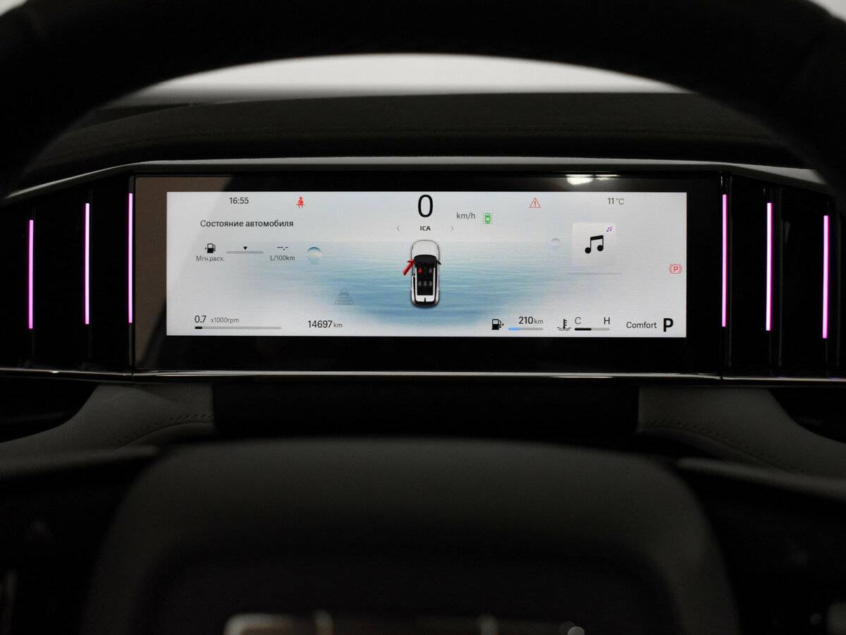 Geely Boyue L II, 2024 Фото №21