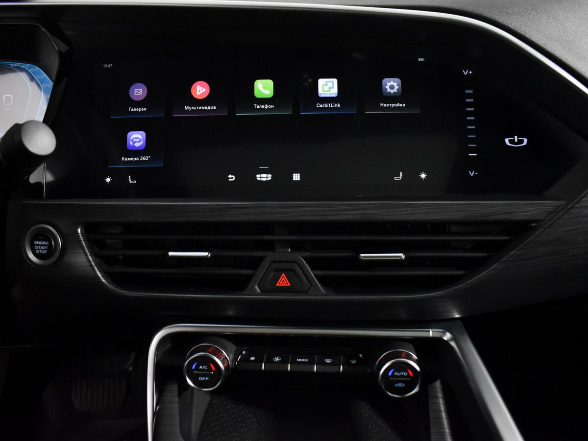 Geely Tugella I Рестайлинг, 2023 Фото №15