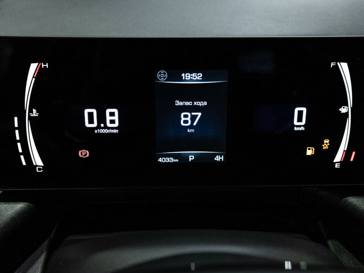 Haval H5 II, 2024 Фото №10