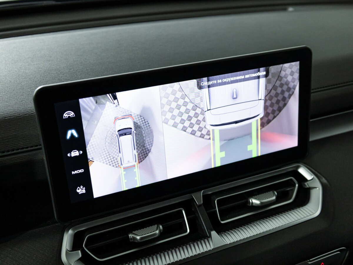 Haval H5 II, 2024 Фото №12