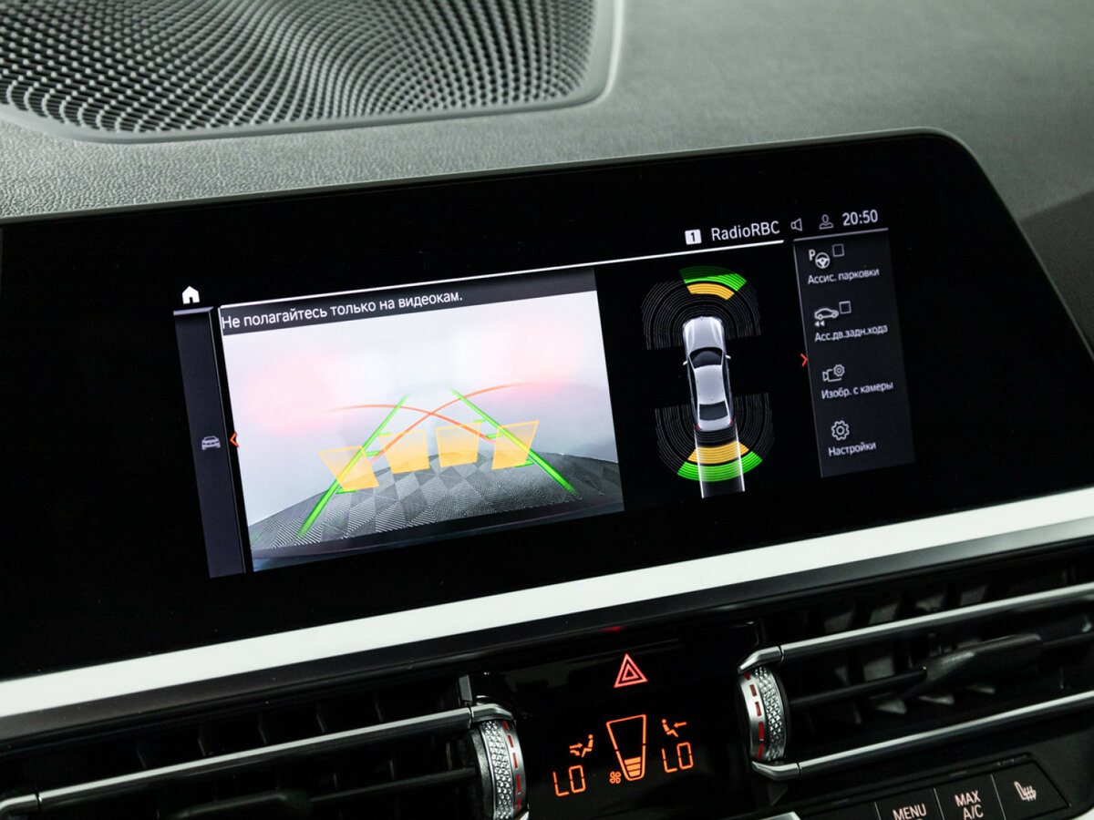 BMW 3 серии 320i xDrive VII (G2x), 2021 Фото №14