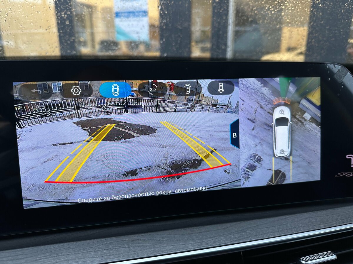 Chery Tiggo 8 Pro Max I Рестайлинг, 2024 Фото №36