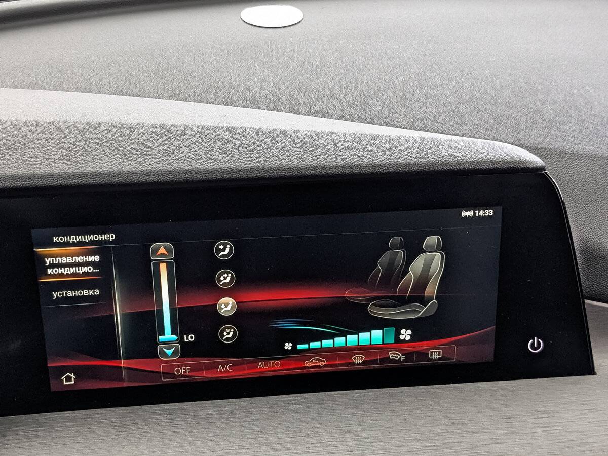 Changan CS35 Plus I Рестайлинг, 2024 Фото №22