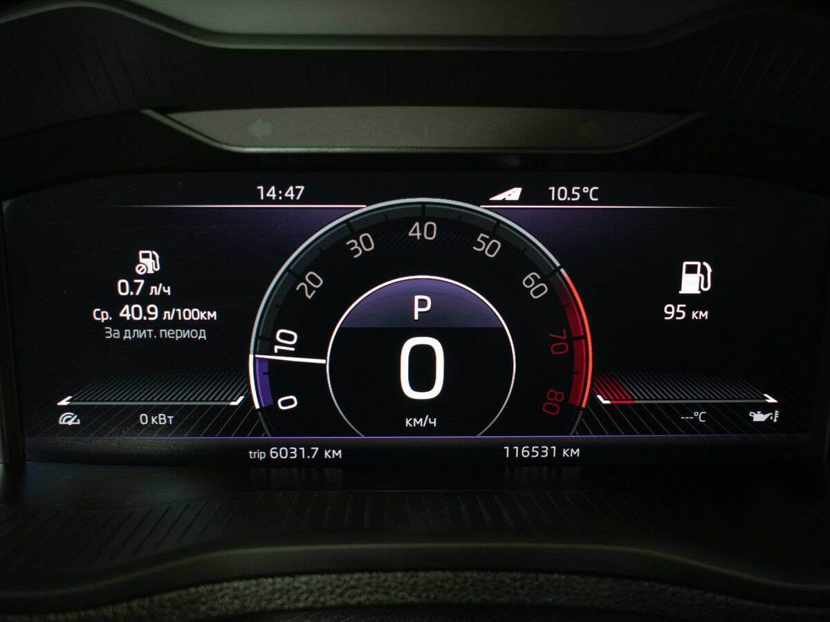 Skoda Karoq DSG7 I, 2021 Фото №12