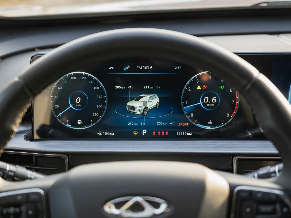 Chery Tiggo 7 Pro Max I, 2023 Фото №16