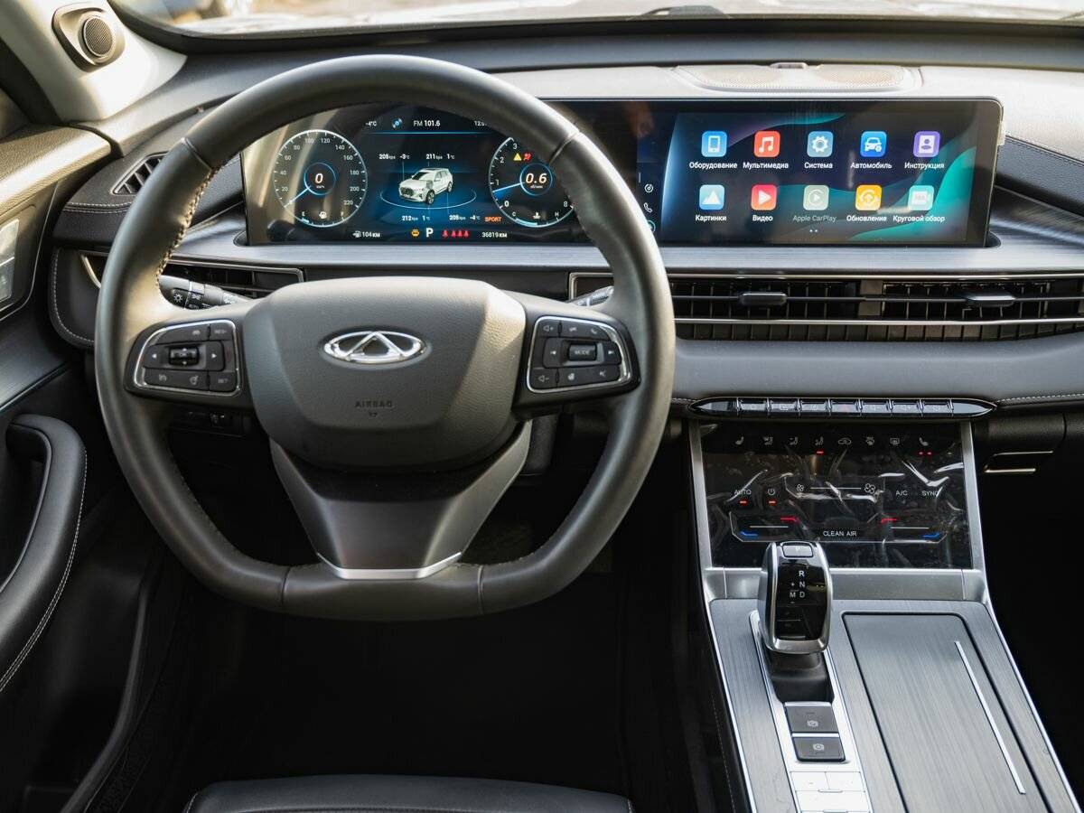 Chery Tiggo 7 Pro Max I, 2023 Фото №19