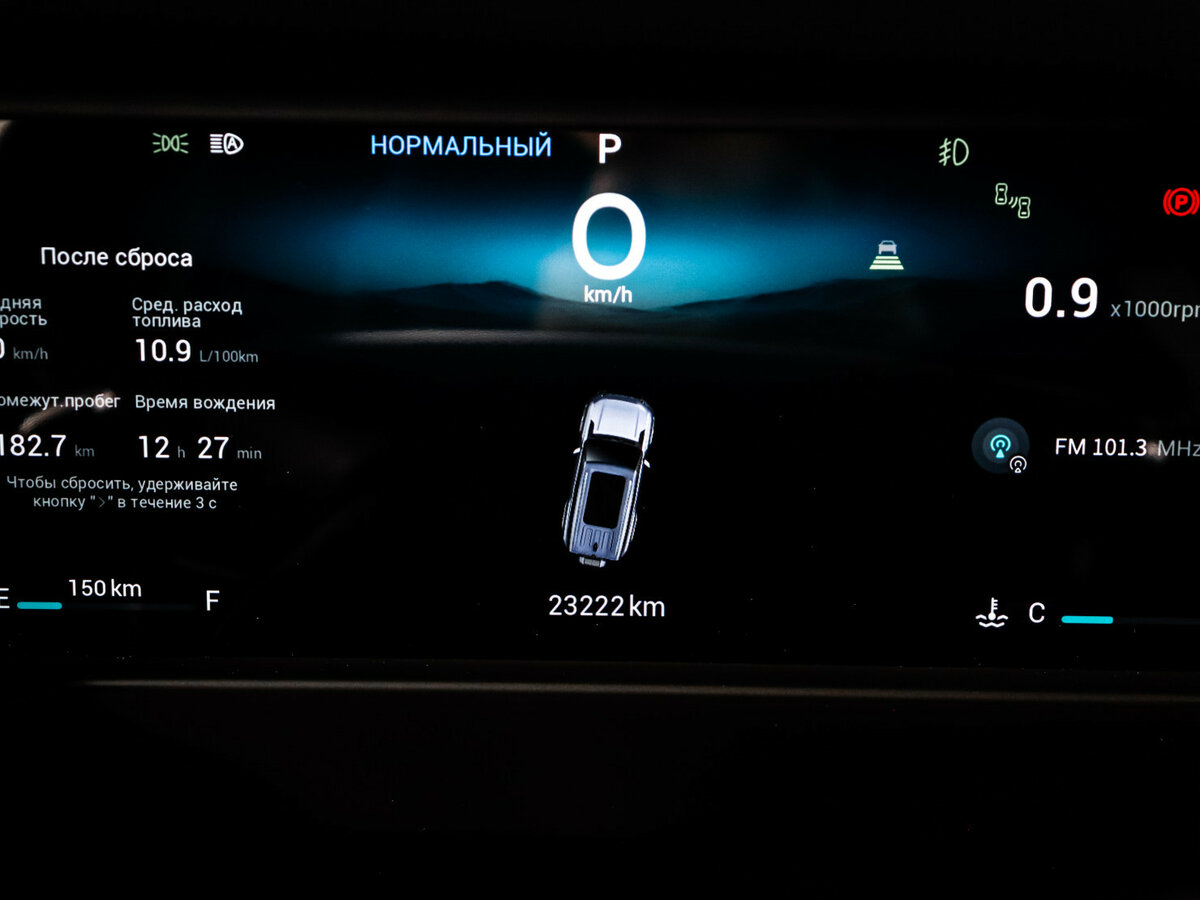 JETOUR T2, 2024 Фото №9