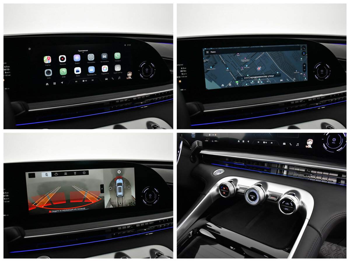 Exeed RX, 2023 Фото №12