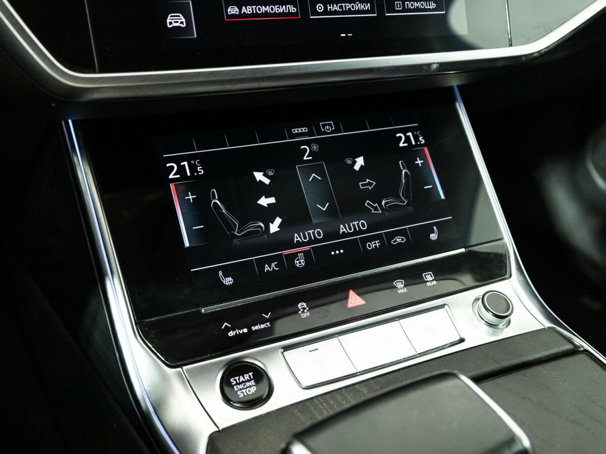 Audi A6 40 TDI V (C8), 2021 Фото №18