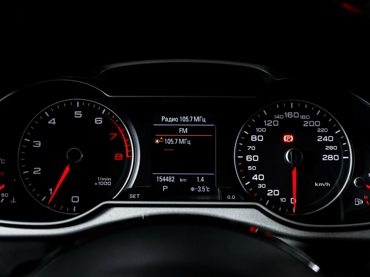 Audi A4 allroad 7S-tronic IV (B8) Рестайлинг, 2015 Фото №11