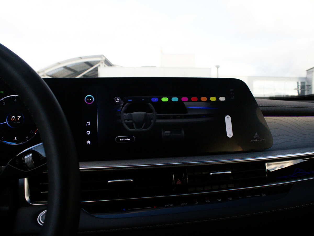 Chery Arrizo 8, 2023 Фото №19