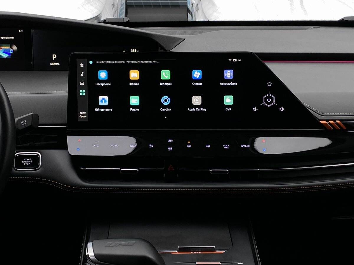 Changan UNI-K, 2023 Фото №13