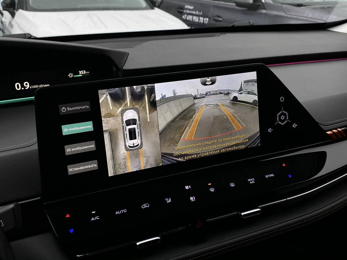 Changan UNI-K, 2023 Фото №17