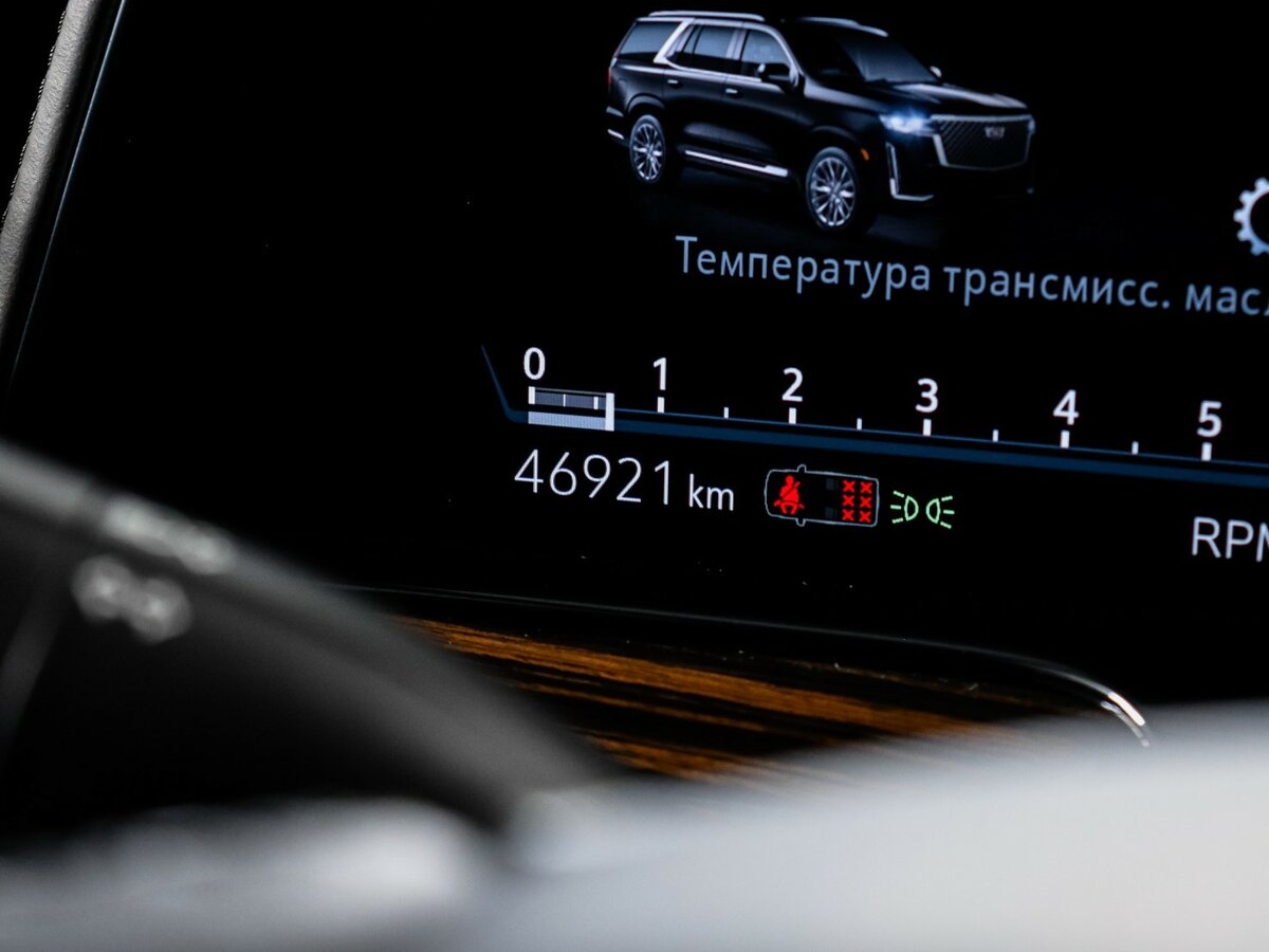 Cadillac Escalade V, 2021 Фото №11