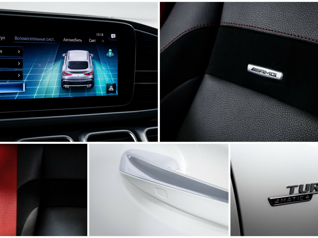 Mercedes-Benz GLE Coupe AMG 53 AMG II (C167), 2021 Фото №18