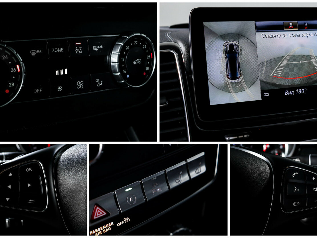 Mercedes-Benz GLE Coupe 350 d I (C292), 2018 Фото №19