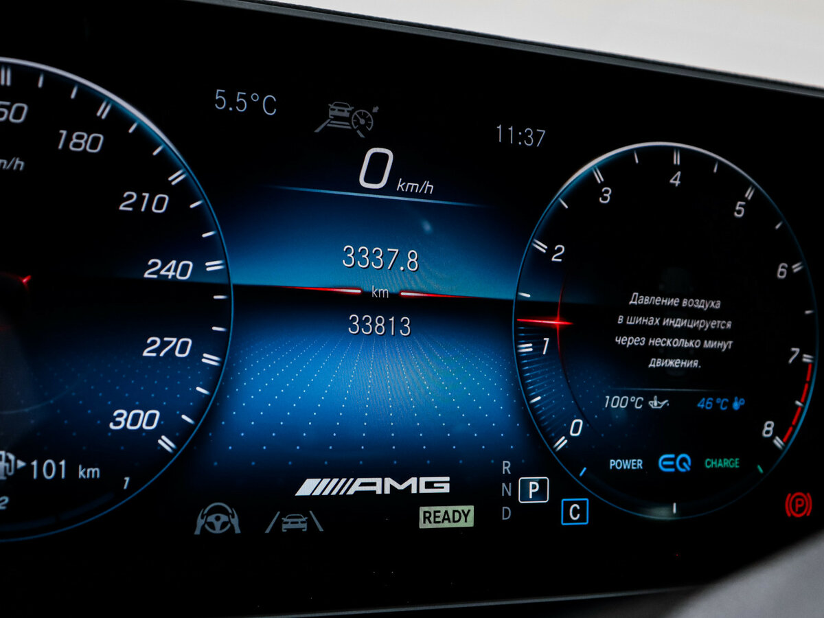 Mercedes-Benz GLS AMG 63 AMG II (X167), 2020 Фото №11