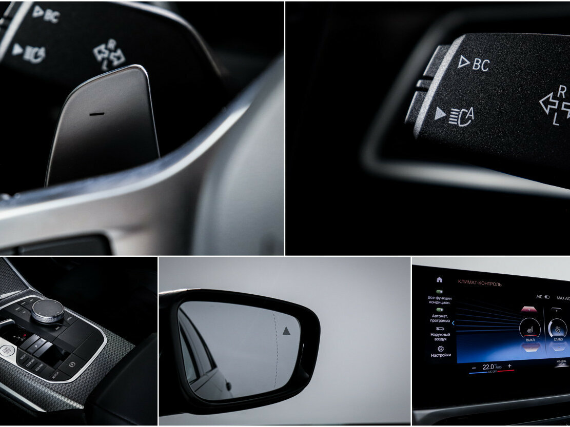 BMW 3 серии 320d xDrive VII (G2x) Рестайлинг, 2023 Фото №16