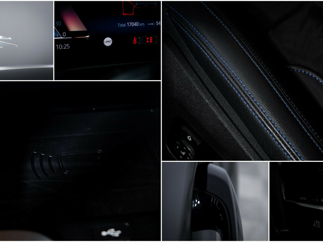 BMW 3 серии 320d xDrive VII (G2x) Рестайлинг, 2023 Фото №17