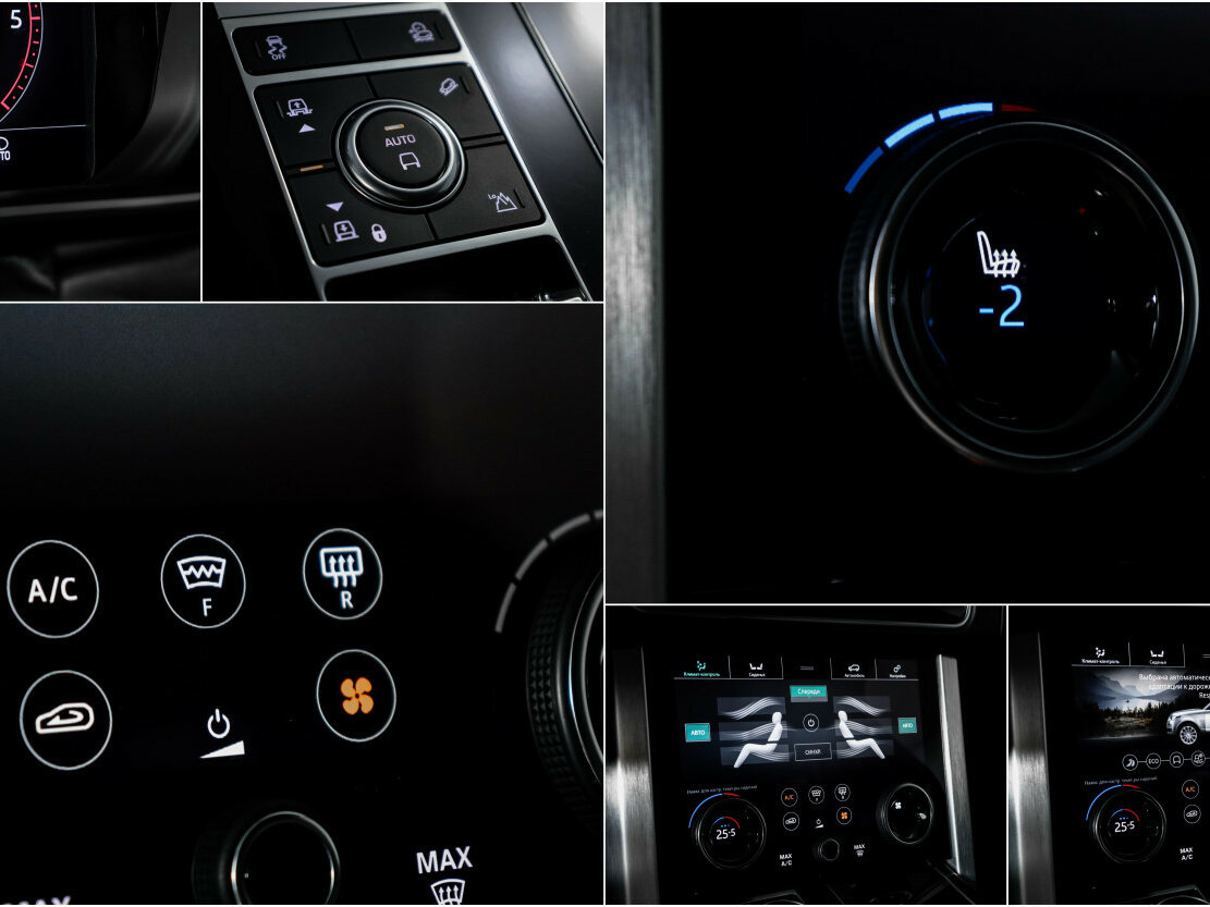 Land Rover Range Rover IV Рестайлинг, 2021 Фото №20