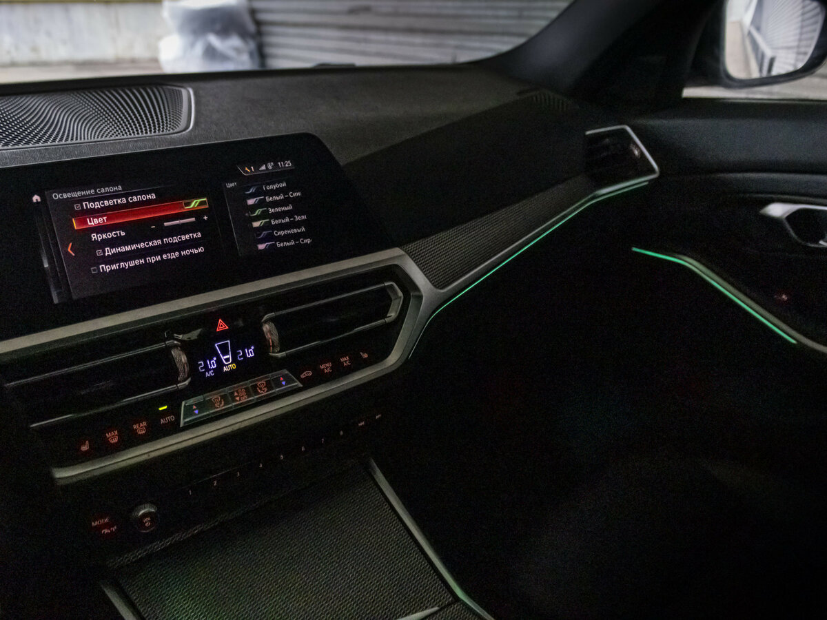 BMW 3 серии 320d xDrive VII (G2x), 2020 Фото №19