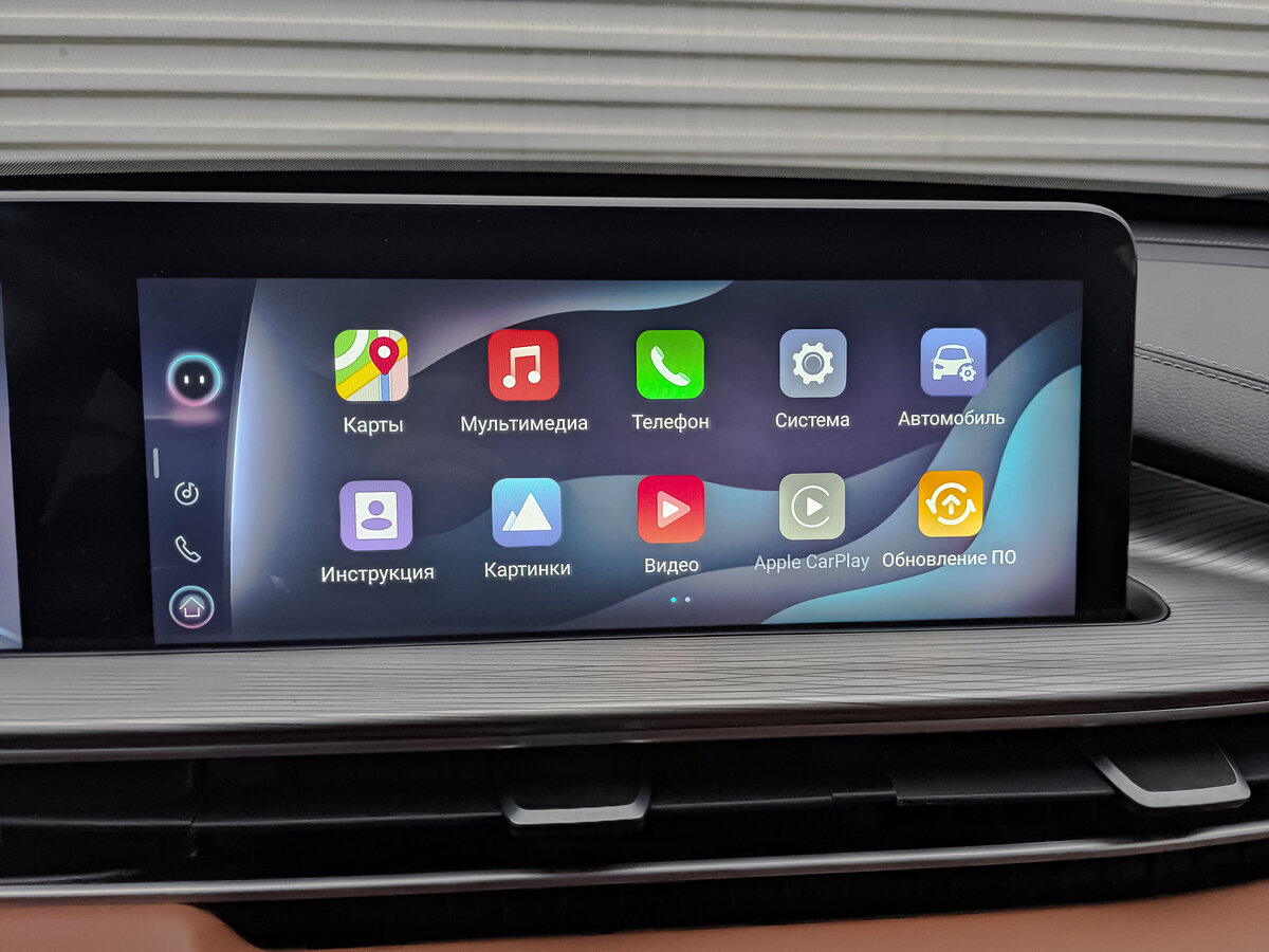 Chery Tiggo 8 Pro Max I, 2022 Фото №15